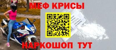 МДМА Первоуральск