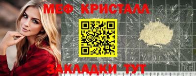 гашишное масло Пенза