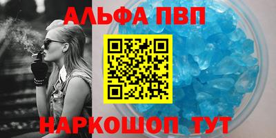 МДМА Первоуральск