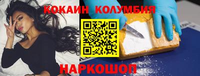 меф VHQ Партизанск