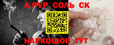 МДМА Первоуральск