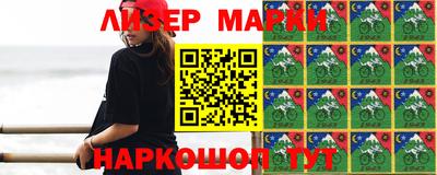 меф VHQ Партизанск