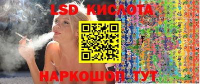 МДМА Первоуральск