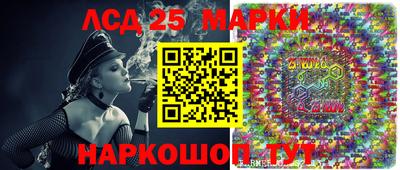 мдпв Лесосибирск
