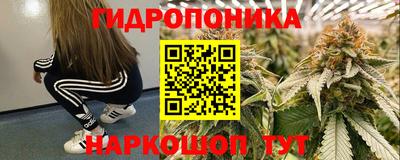 меф VHQ Партизанск