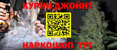 меф VHQ Партизанск