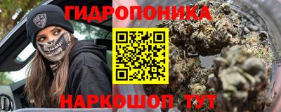 меф VHQ Партизанск