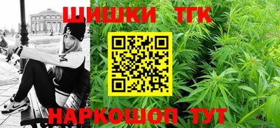 МДМА Первоуральск