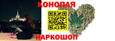 меф VHQ Партизанск