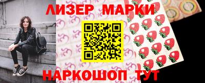 МДМА Первоуральск