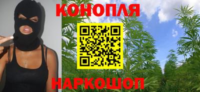 МДМА Первоуральск