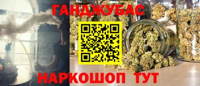 МДМА Первоуральск