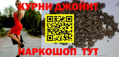 МДМА Первоуральск