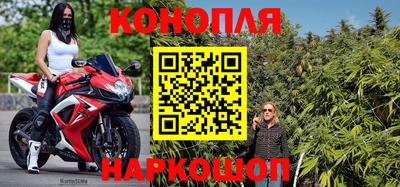 МДМА Первоуральск