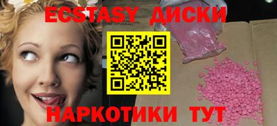 гашишное масло Пенза