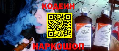гашишное масло Пенза