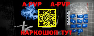 МДМА Первоуральск