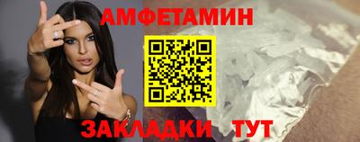 МДМА Первоуральск