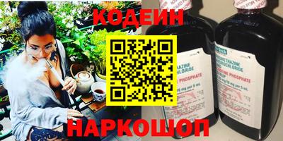 меф VHQ Партизанск