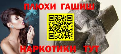 МДМА Первоуральск