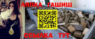 МДМА Первоуральск