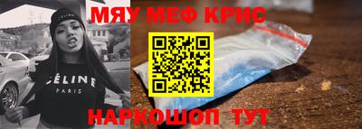 гашишное масло Пенза