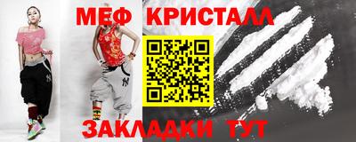 гашишное масло Пенза