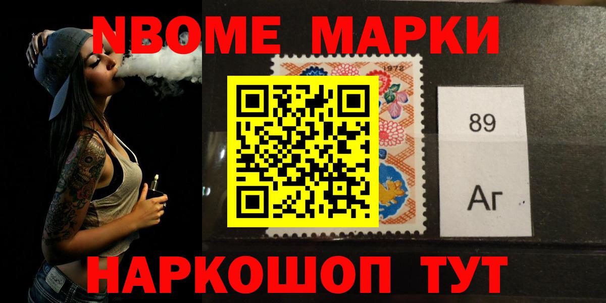 Россия  LSD-25 экстази кислота  ЛСД экстази кислота  Вход с VPN 